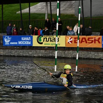 В Москве открылась база гребного слалома «Сходня»