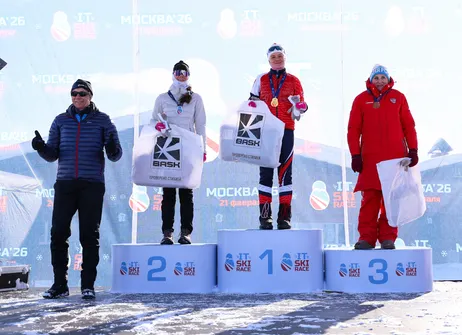 IT Ski Race 2026: юбилейная лыжная гонка собрала более тысячи участников