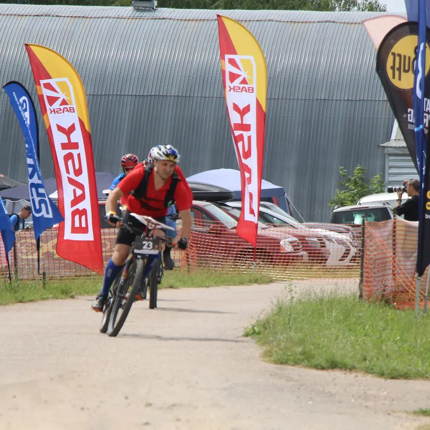 BASK – партнер Bike-off-Road Challenge 2020