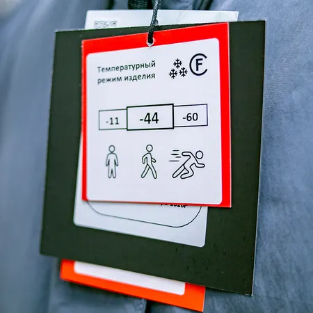 Тройная температурная маркировка: верьте своим глазам