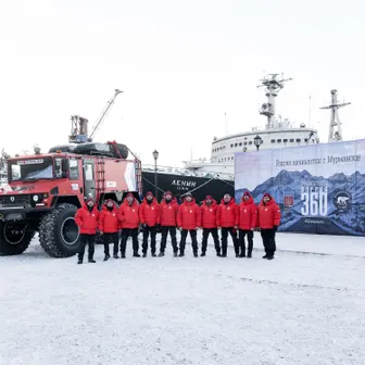 Первая континентальная экспедиция «Россия 360»