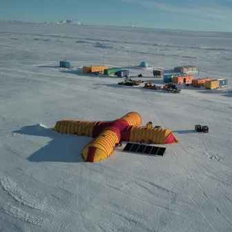 Южный «крест»