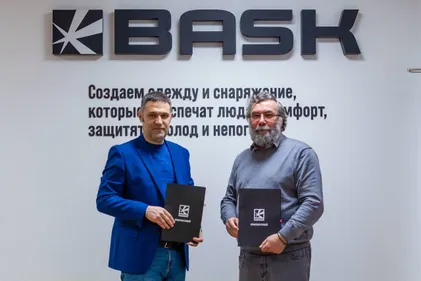 Фото пресс-служба БАСК