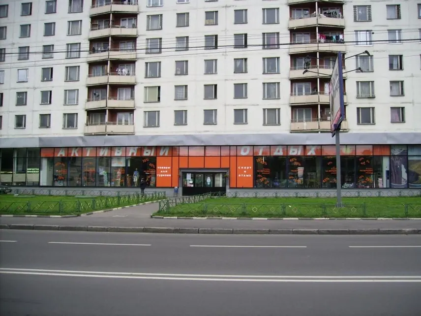 Первый розыгрыш курток Energy в магазинах "Активный отдых" - уже завтра!
