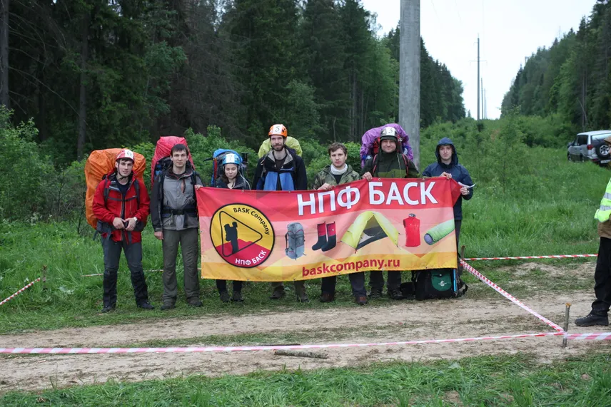 6-7 июня этого года в Подмосковье прошел Кросс-поход турклубов Вестра и МГТУ им. Баумана.