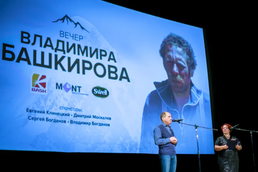 Любовь растворенная в воздухе. ФОТОГАЛЛЕРЕЯ!