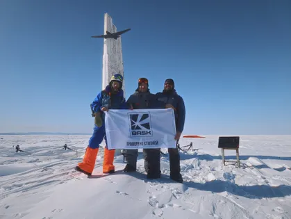 Остров Чкалова