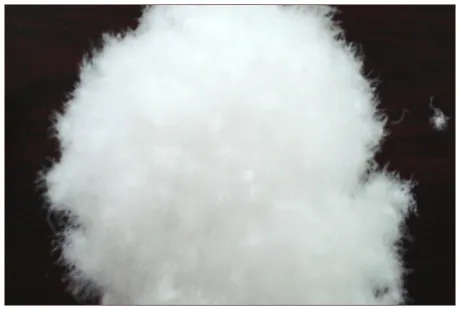 Как оценивают качество пуха?