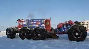Полярное кольцо 2011: Экспедиции никак  не удаётся покинуть остров Средний