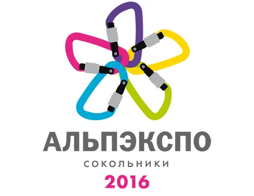 БАСК на выставке АльпЭкспо 2016, 8-11 сентября!
