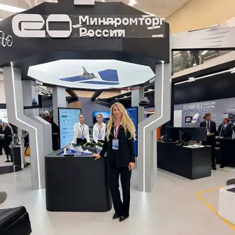 Начал работу Восточный Экономический Форум