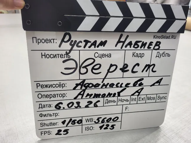 Россия 24. «Рустам Набиев. На вершине. Эверест»