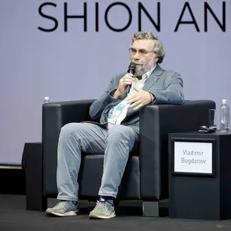 Синтез моды и высоких технологий