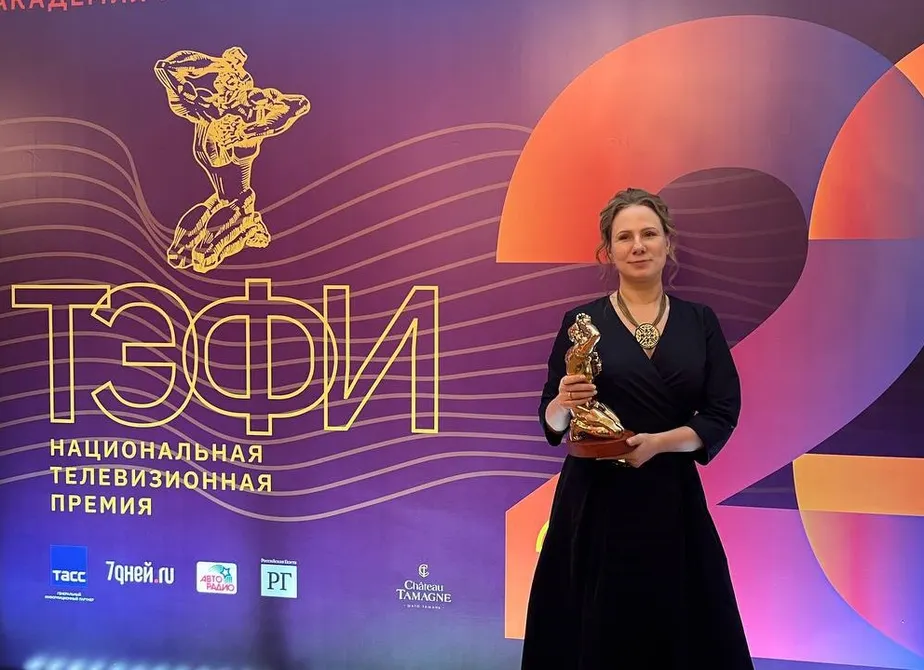 «Земля людей» номинирована на «Знание.Премия»