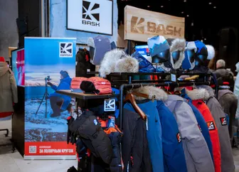 Врываемся в 2026-й на Sport Casual Moscow