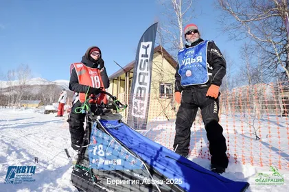 Фото МФСОО «ФРЕС»