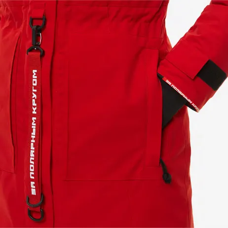 MODULAR REFLECTIVE BADGE