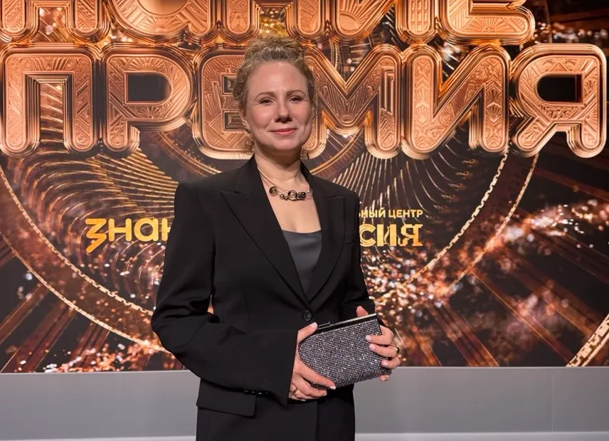 «Земля людей» – в шорт-листе «Знание.Премия»