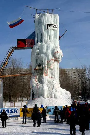 Первый Чемпионат мира по ледолазанию проводится в России