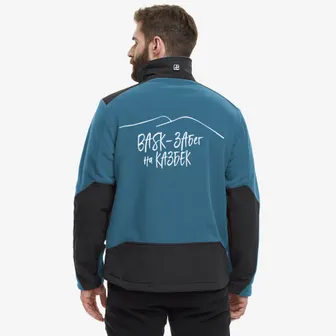 BASK Забег на Казбек 2025: старт уже завтра