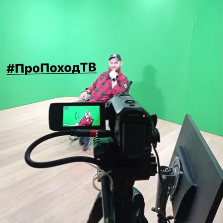 «Команда BASK» – новый проект канала ПроПоходТВ Матвея Шпаро