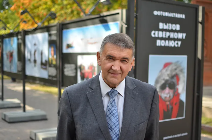 ФОТОВЫСТАВКА «ВЫЗОВ СЕВЕРНОМУ ПОЛЮСУ»