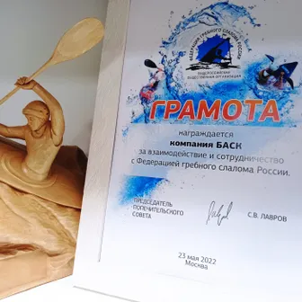 Владимир Богданов: российские водники будут ходить в российской одежде