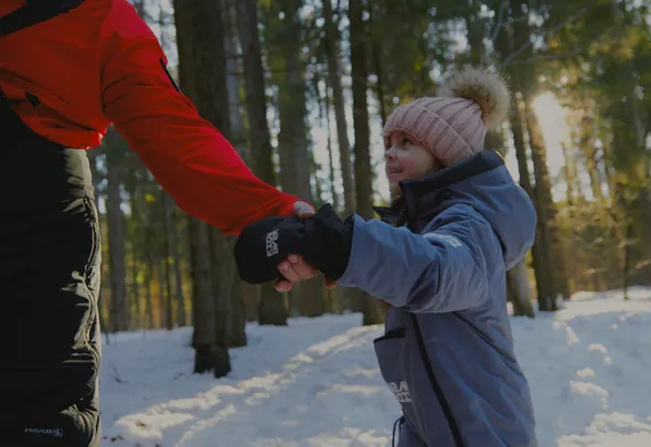 BASK: взрослым и детям