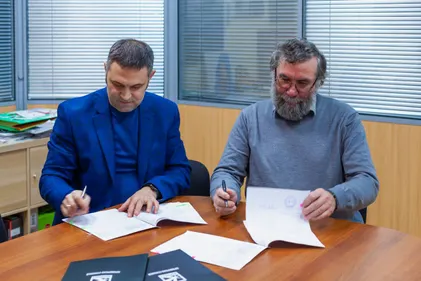 Фото пресс-служба БАСК