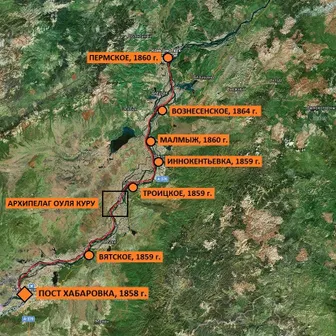 Старт Амурского сплава и «Дорога к счастью» Максима Харченко
