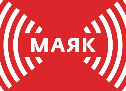 Александр Одинцов – в эфире радио «Маяк»