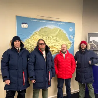 Вселенная белого медведя