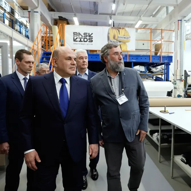 Фабрику БАСК в Москве посетил Председатель Правительства РФ Михаил Мишустин