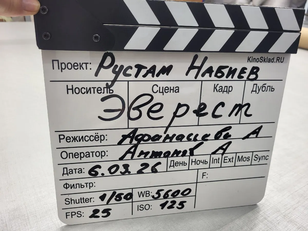 Россия 24. «Рустам Набиев. На вершине. Эверест»