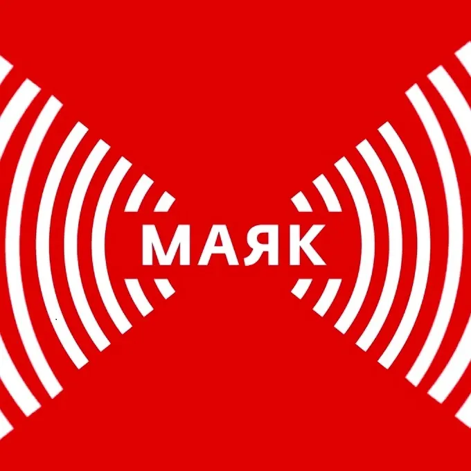 Радио МАЯК: Арктика: Зачем туда ехать, и что там можно увидеть