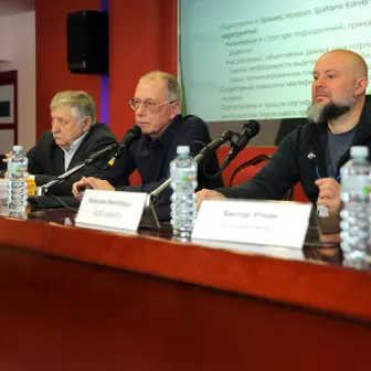 Sport Casual Moscow: в русле деловой повестки