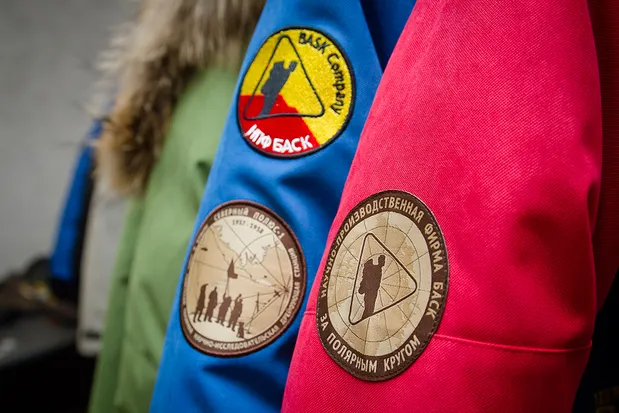 Создание пуховой одежды и снаряжения