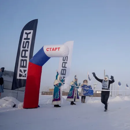 Испытание Оймяконом