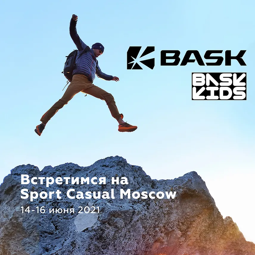 Лето 2022 от BASK начинается на Sport Casual Moscow