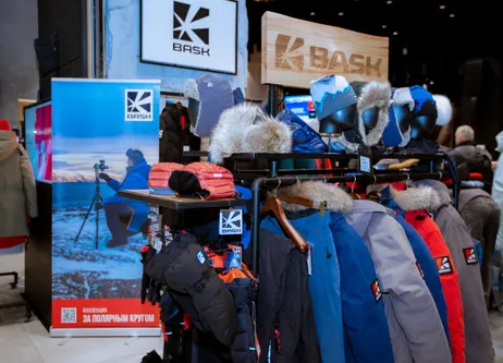 Врываемся в 2026-й на Sport Casual Moscow