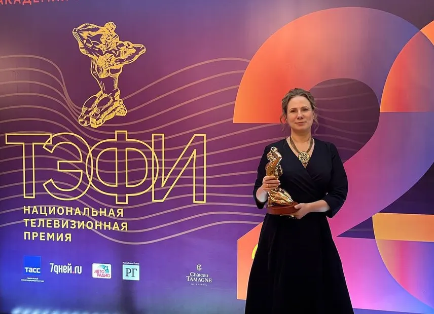 «Земля людей» номинирована на «Знание.Премия»