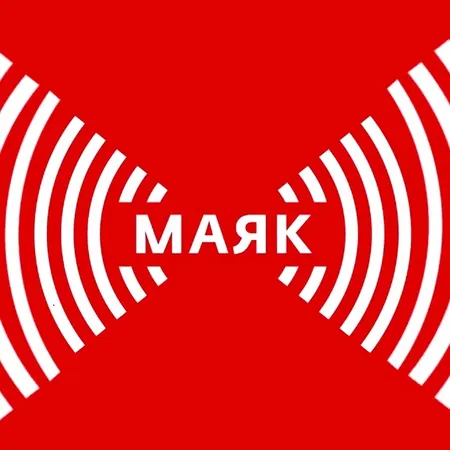 Радио МАЯК: Арктика: Зачем туда ехать, и что там можно увидеть