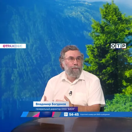 Телеканал ОТР. Программа ОТРажение. Выпуск 18.07.2025