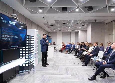 Сергей Богданов принял участие в работе Экспертного совета АСИ