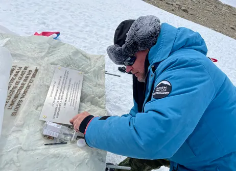 Они открыли землю