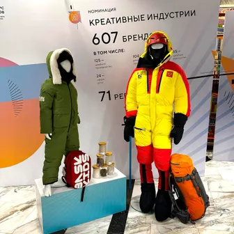 BASK – победитель Конкурса лучших брендов России