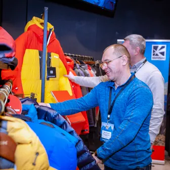 Зимний дилерский семинар BASK: подготовка началась